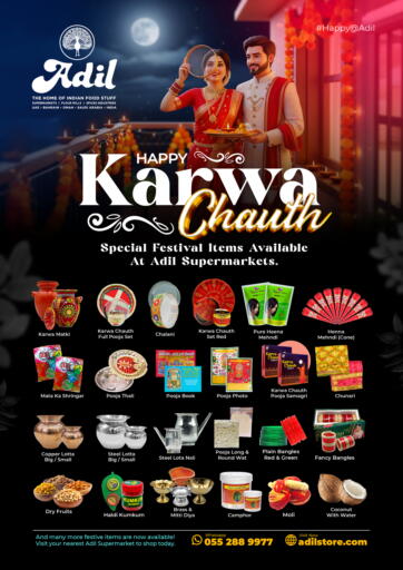 Happy Karwa Chauth من العديل سوبرماركت
